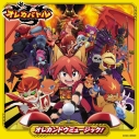 【サウンドトラック】TV オレカバトル オリジナルサウンドトラック オレカンドウミュージック!の画像
