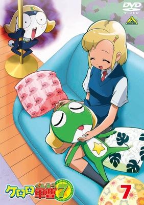 DVD】TV ケロロ軍曹 7thシーズン 7 | アニメイト