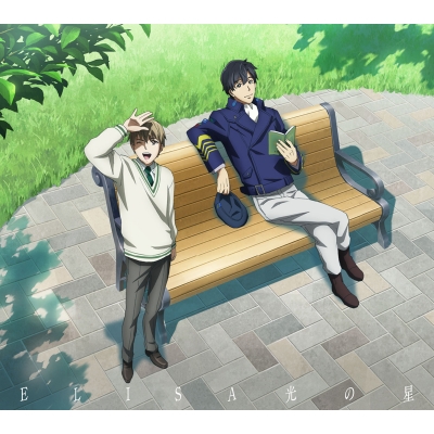 【主題歌】TV 銀河英雄伝説 Die Neue These NHK Eテレ版 ED「光の星」/ELISA 期間生産限定盤