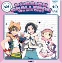 【ポイント還元版(20%)・特典なし】【音楽】THE IDOLM@STER SideM ~P@SSION CHALLENGE We are 315!~ MONTHLY THEME SONG 10 もふもふえんの画像