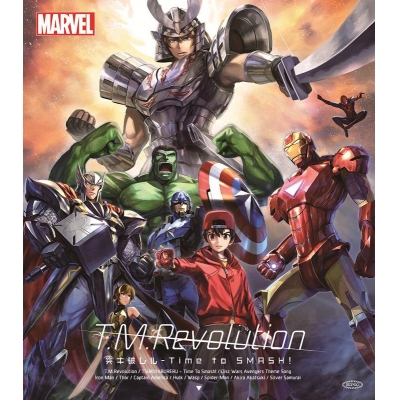 【主題歌】TV ディスク・ウォーズ:アベンジャーズ OP「突キ破レル-Time to SMASH!」/T.M.Revolution 完全生産限定盤B