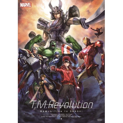 【主題歌】TV ディスク・ウォーズ:アベンジャーズ OP「突キ破レル-Time to SMASH!」/T.M.Revolution 完全生産限定盤A