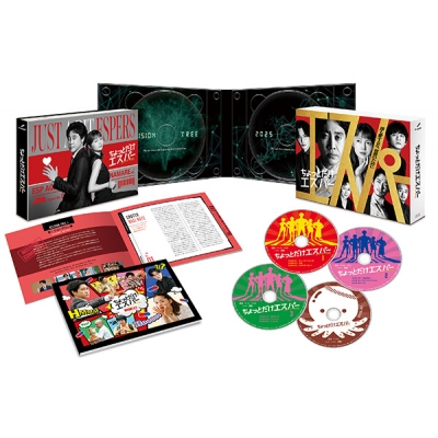【Blu-ray】TV ドラマ ちょっとだけエスパー Blu-ray BOX