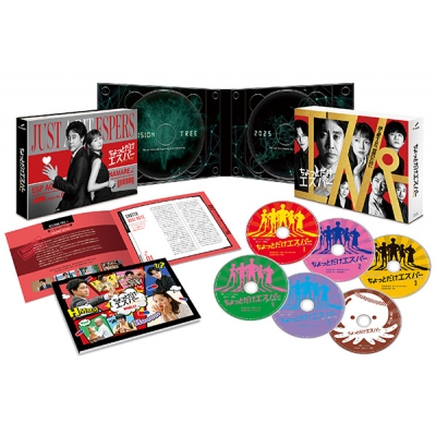 【DVD】TV ドラマ ちょっとだけエスパー DVD-BOX