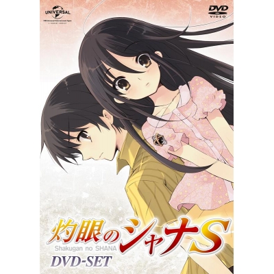 【DVD】OVA 灼眼のシャナS DVD_SET