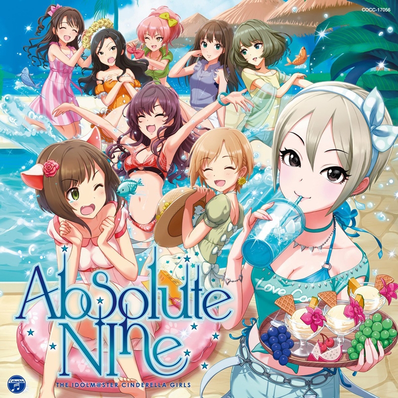 キャラクターソング The Idolm Ster Cinderella Master Absolute Nine アニメイト キャラクターソング The Idolm Ster Cinderella Master Absolute Nine アニメイト