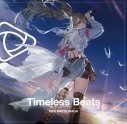 【音楽】松永依織/Timeless Beatsの画像