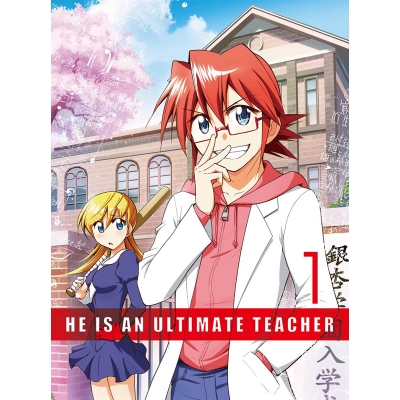 【DVD】TV 電波教師 1 完全生産限定版