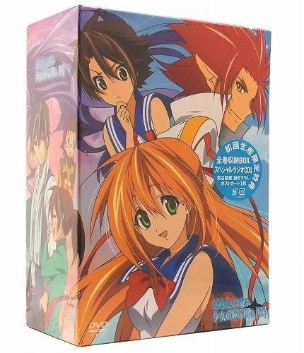 Dvd Tv 空を見上げる少女の瞳に映る世界 3 アニメイト