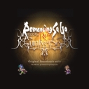【音楽】アプリゲーム Romancing SaGa Re;univerSe Original Soundtrack vol.4の画像