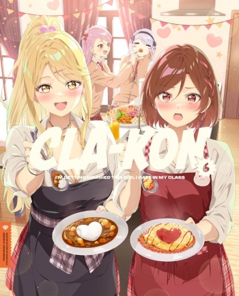 Blu-ray】TV クラスの大嫌いな女子と結婚することになった。6【完全 