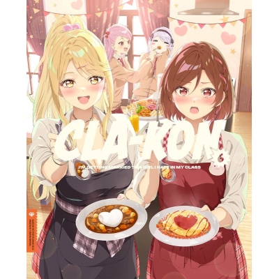 【Blu-ray】TV クラスの大嫌いな女子と結婚することになった。6【完全生産限定版】