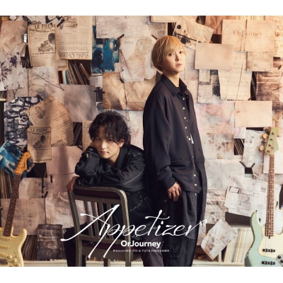 【音楽】OrJourney/OrJourney 1st EP「Appetizer」【初回限定盤】