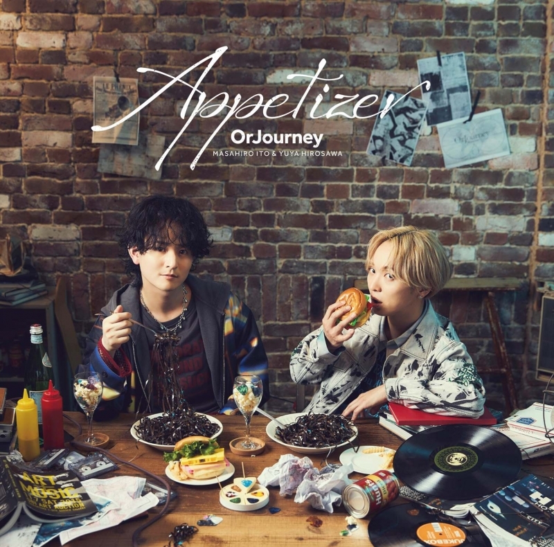 【音楽】OrJourney/OrJourney 1st EP「Appetizer」【通常盤】