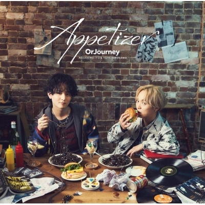 【音楽】OrJourney/OrJourney 1st EP「Appetizer」【通常盤】