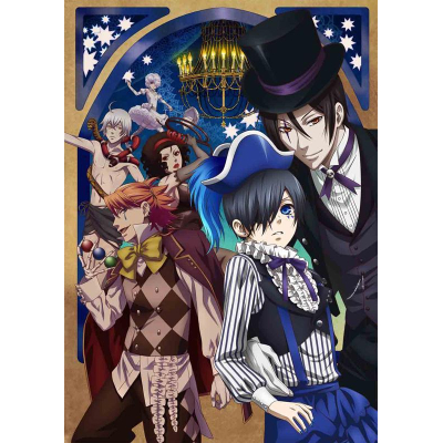 【DVD】TV 黒執事 Book of Circus V 通常版