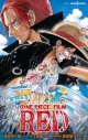 【小説】ONE PIECE FILM REDの画像