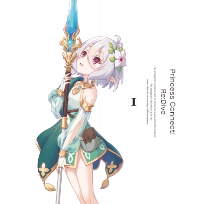 【Blu-ray】TV プリンセスコネクト! Re:Dive 1