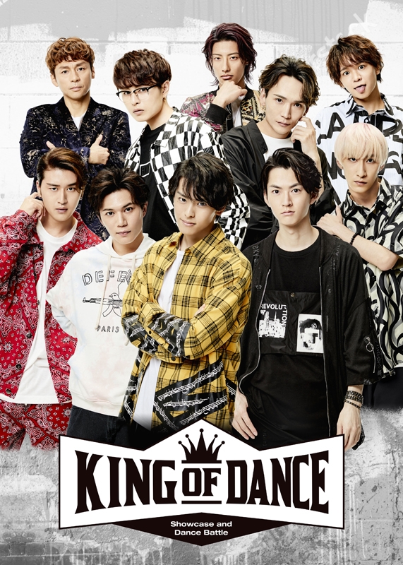 【Blu-ray】舞台 KING OF DANCE