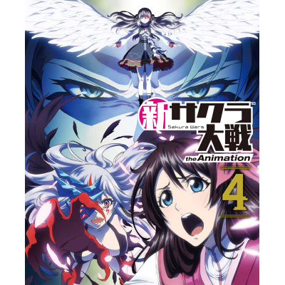 【Blu-ray】TV 新サクラ大戦 the Animation 第4巻 通常版