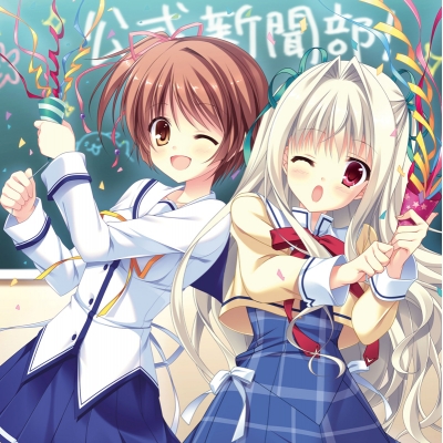 【ドラマCD】ドラマCD D.C.III ~ダ・カーポIII~ サイドストーリーズ 第一巻
