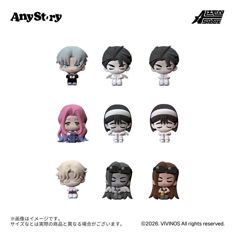 【グッズ-マスコット】ALIEN STAGE LOVE&HATE mini マスコット