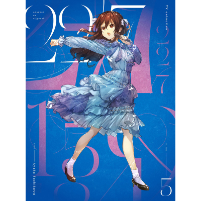 【Blu-ray】TV 22/7 Vol.5 完全生産限定版