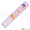 【グッズ-タオル】魔法つかいプリキュア! タオルの画像