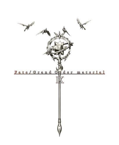 設定原画集 Fate Grand Order Material Ix アニメイト