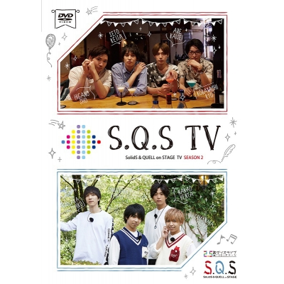 【DVD】S.Q.S TV SEASON2