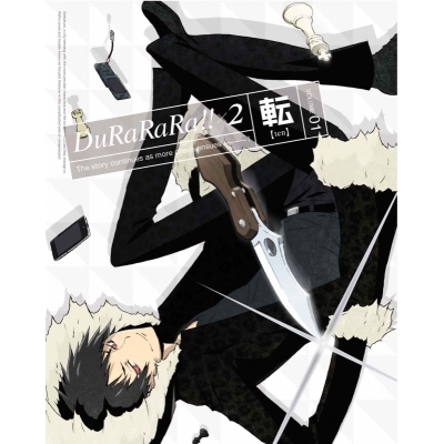 【Blu-ray】TV デュラララ!!×2 転 1 完全生産限定版