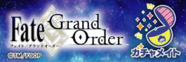 【ガチャメイト】Fate/Grand Order サーヴァントホログラム缶バッジ第6弾