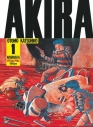 【コミック】AKIRA(1)の画像