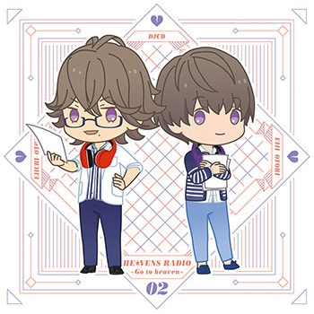 【DJCD】DJCD HE★VENS RADIO~Go to heaven~ Vol.2