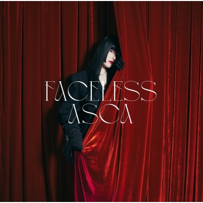 【音楽】WOWOWオリジナルアニメ『ばいばい、アース』OP『FACELESS』/ASCA 初回生産限定盤