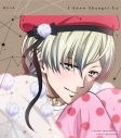 【キャラクターソング】TV KING OF PRISM -Shiny Seven Stars- マイソングシングルシリーズ 如月ルヰ (CV.蒼井翔太)の画像