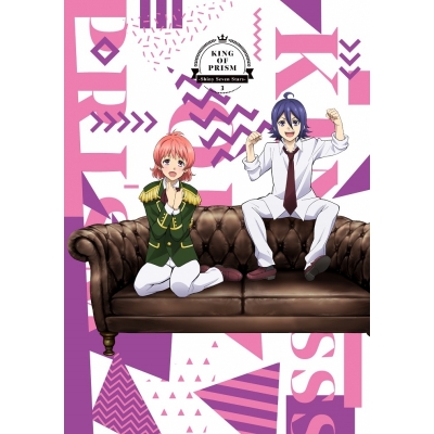 【DVD】TV KING OF PRISM -Shiny Seven Stars- 第3巻