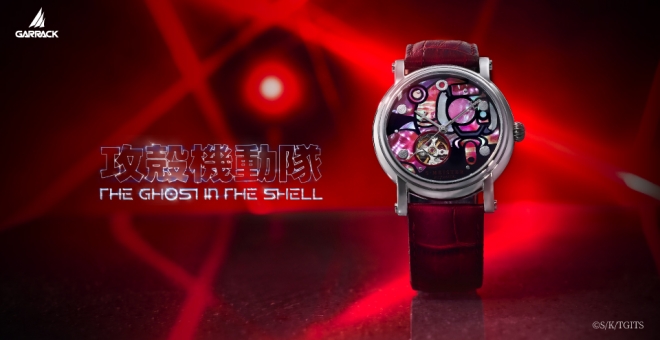 【グッズ-時計】TVアニメ「攻殻機動隊 THE GHOST IN THE SHELL」S-MEISTERコラボレーション フチコマモデル