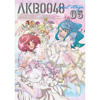 【DVD】TV AKB0048 next stage VOL.05