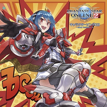 【キャラクターソング】PHANTASY STAR ONLINE 2 キャラクターソングCD~Song Festival~ V