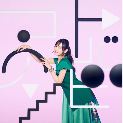 【アルバム】TRUE/コトバアソビ 通常盤