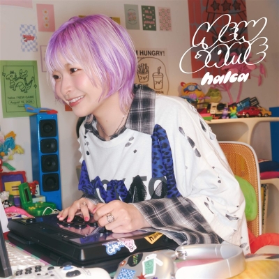 【音楽】TV 対ありでした。~お嬢さまは格闘ゲームなんてしない~ ED「NEW GAME」/halca【通常盤】
