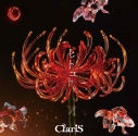 【ポイント還元版(20%)・特典なし】【音楽】TV 鬼の花嫁 OP「ヒトコト」/ClariS 通常盤の画像