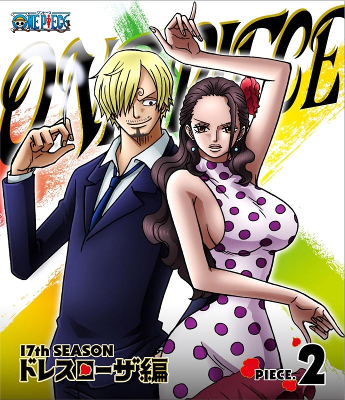 【Blu-ray】TV ONE PIECE ワンピース 17THシーズン ドレスローザ編 piece.2