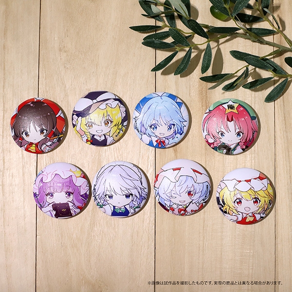 グッズ-バッチ】東方Project ぷに缶バッジ/フランドール・スカーレット 