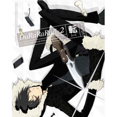 【DVD】TV デュラララ!!×2 転 1 完全生産限定版