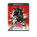 【Blu-ray】映画 『踊る大捜査線 THE MOVIE 2 レインボーブリッジを封鎖せよ!』4K UHD+Blu-rayセットの画像