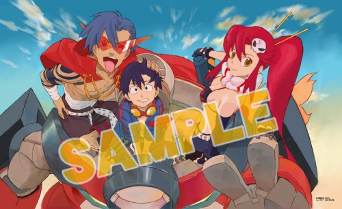 画集 Sushio The Idol アニメイト