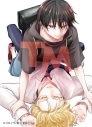 【ドラマCD】ドラマCD「ヒバリくんのΩ」アニメイト限定盤の画像