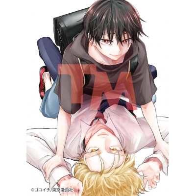【ドラマCD】ドラマCD「ヒバリくんのΩ」アニメイト限定盤